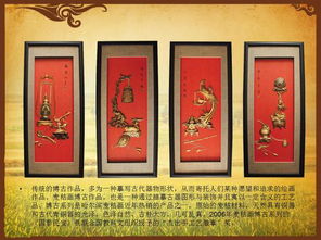 傳承黑土文化 非遺走進校園 麥秸藝術瑰寶走進鐵嶺校