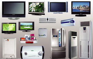 北京商務(wù)中心區(qū)工商企業(yè)選購家電與計(jì)算機(jī)服務(wù)的“五個(gè)多”原則